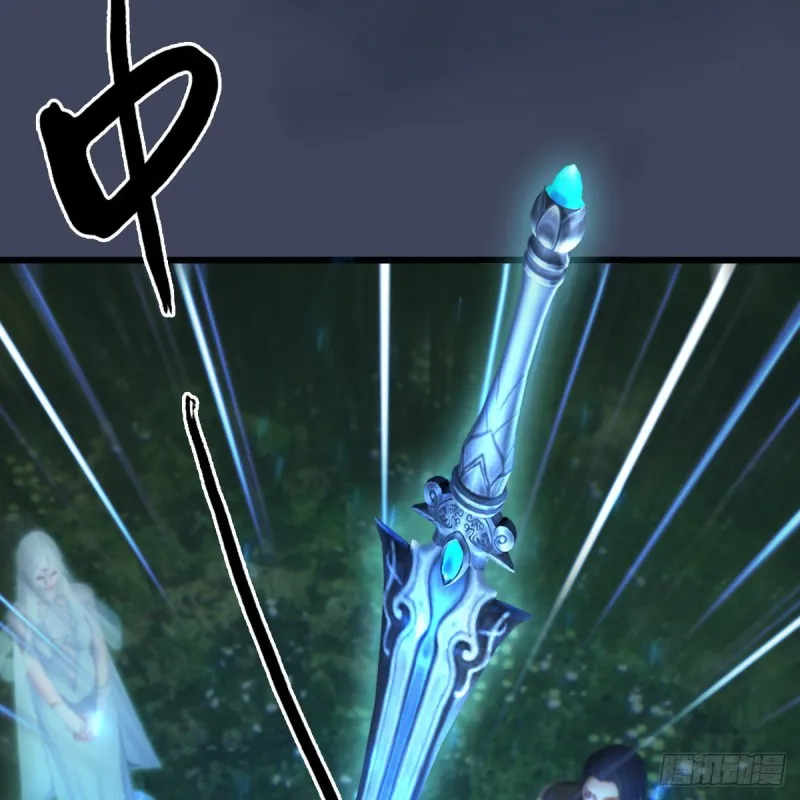 第409话：胸部下锤？！ 第44页