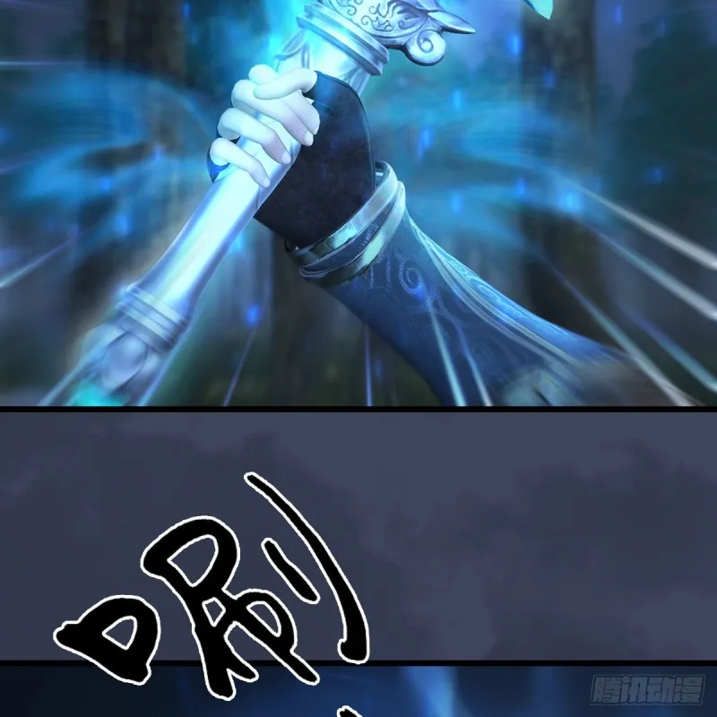 第409话：胸部下锤？！ 第48页