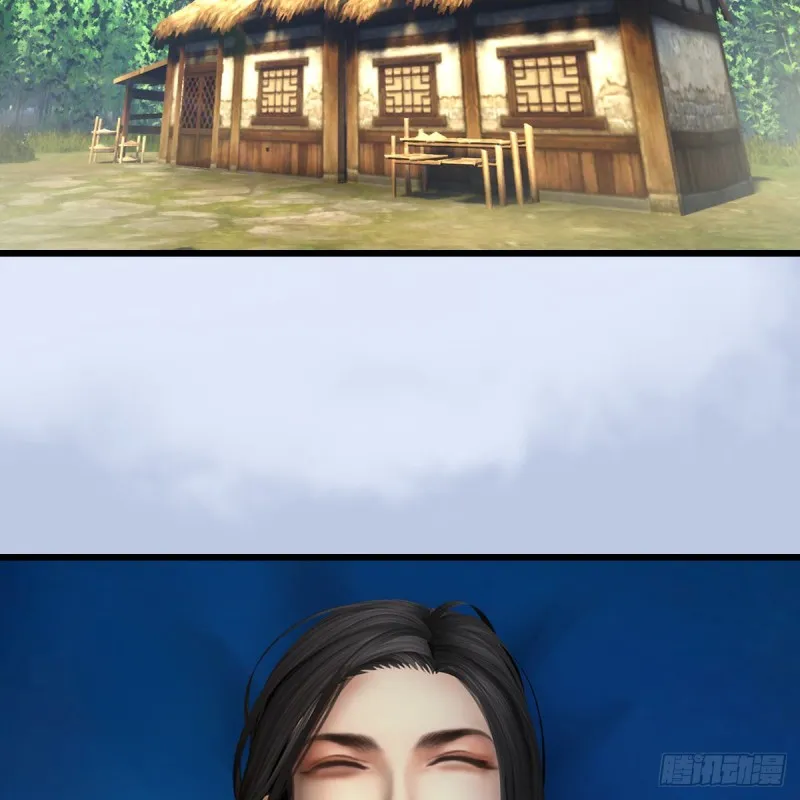 第410话：准备出征 第4页