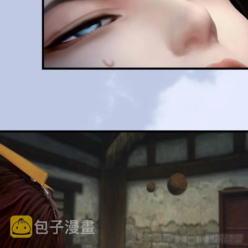 第410话：准备出征 第6页