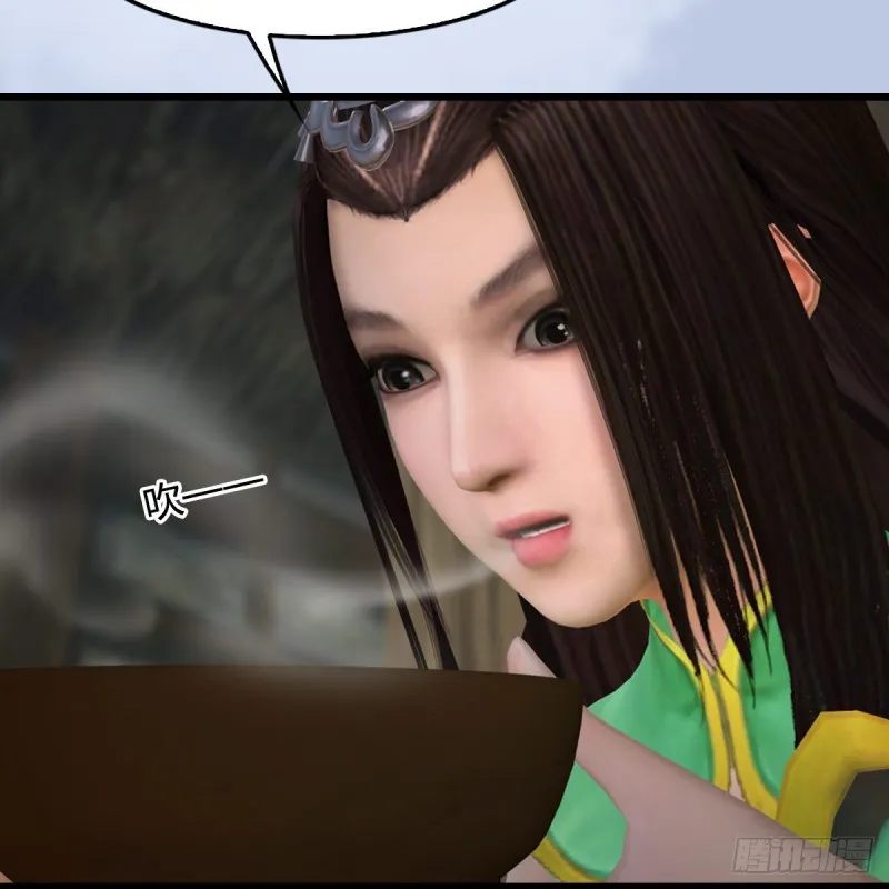 第410话：准备出征 第12页