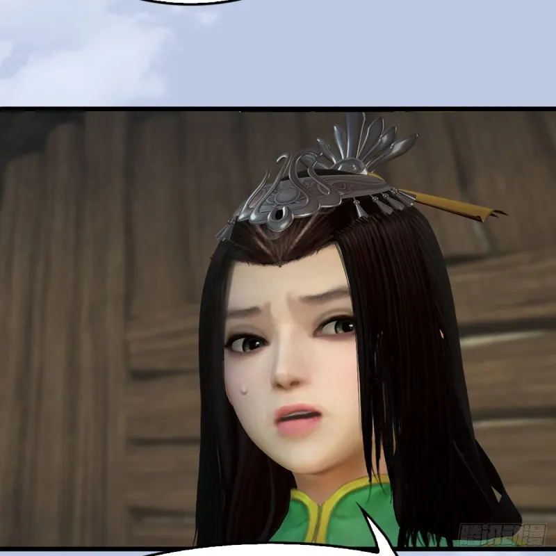 第410话：准备出征 第17页