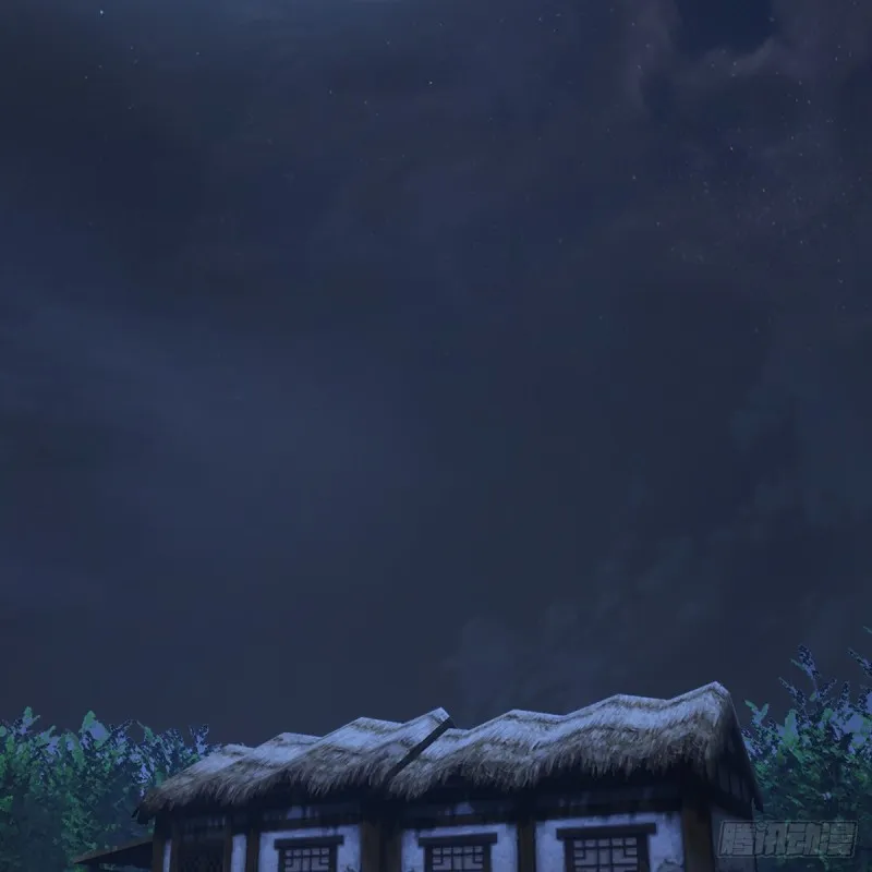 第411话：天肖虎 第3页