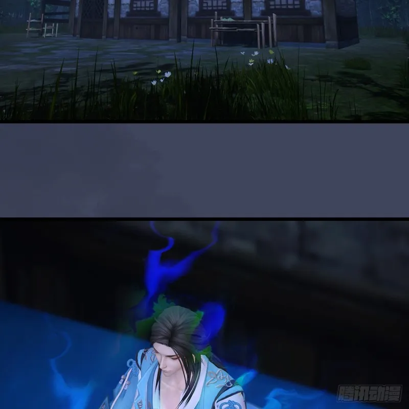 第411话：天肖虎 第4页