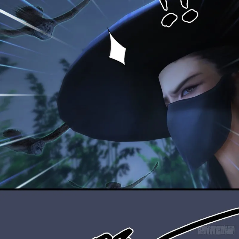 第411话：天肖虎 第25页