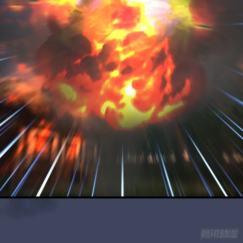 第411话：天肖虎 第52页