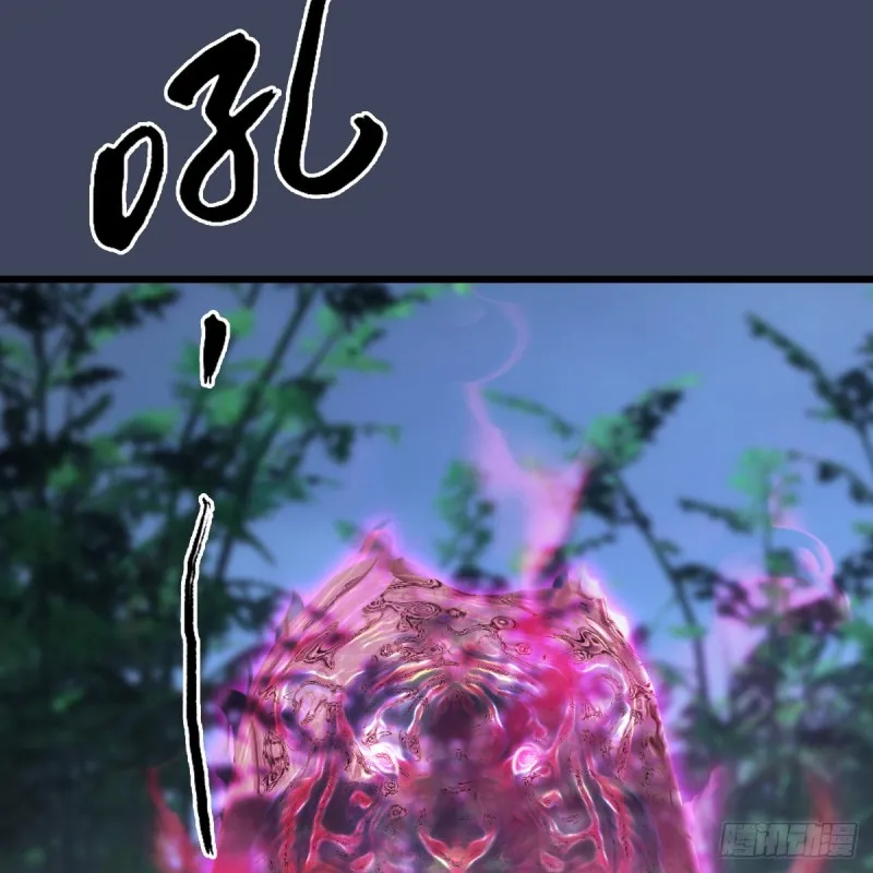 第411话：天肖虎 第60页