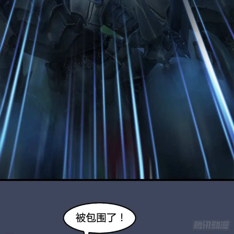 第412话：地肖猴 第21页