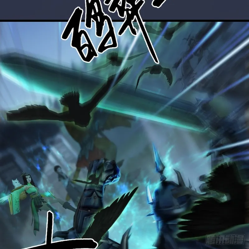 第412话：地肖猴 第44页