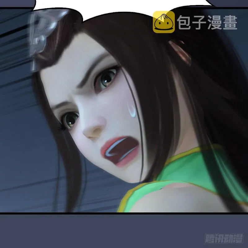 第412话：地肖猴 第48页