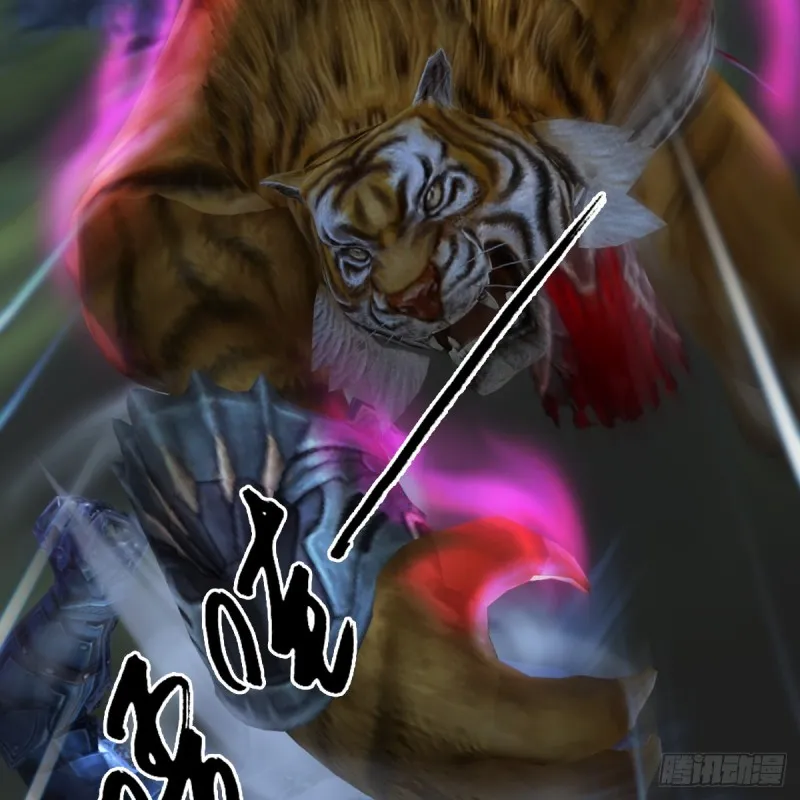 第412话：地肖猴 第56页