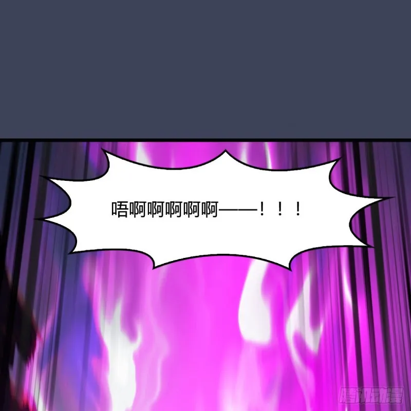 第413话：事了拂衣去 第2页