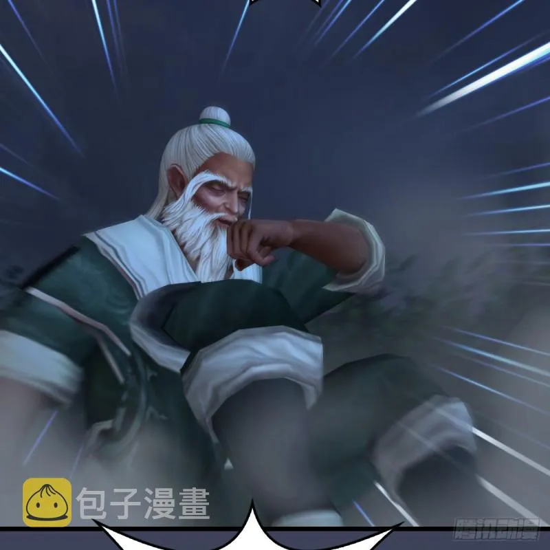 第413话：事了拂衣去 第13页