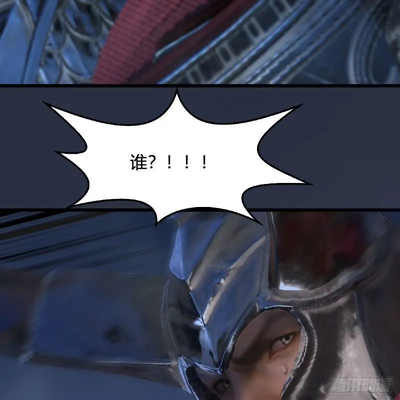 第413话：事了拂衣去 第22页