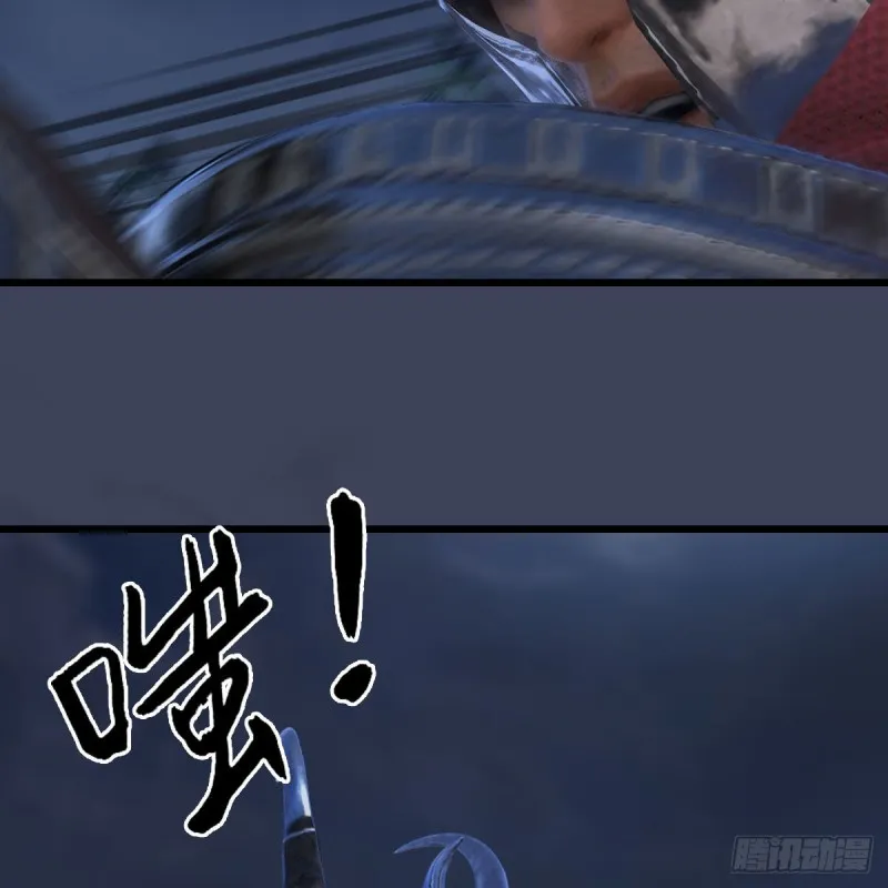 第413话：事了拂衣去 第23页
