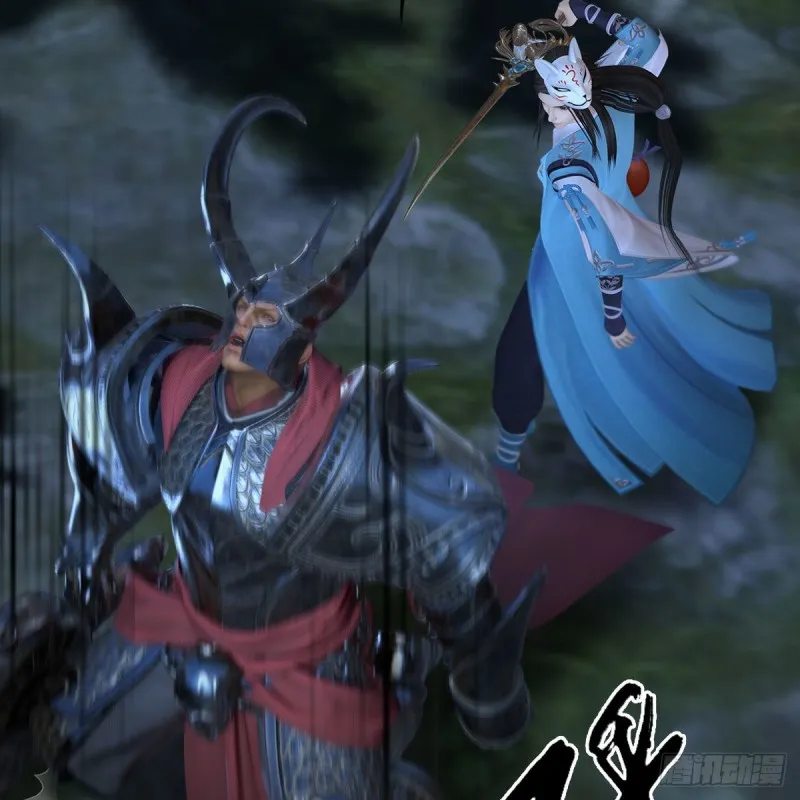 第413话：事了拂衣去 第27页