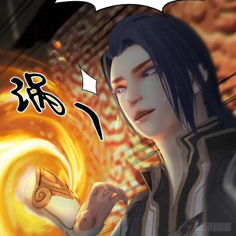 第415话：一吻定情 第42页
