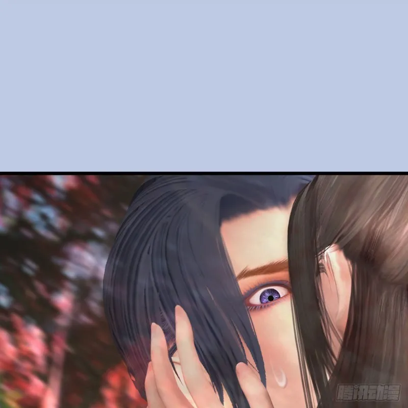 第416话：幽冥簿 第2页