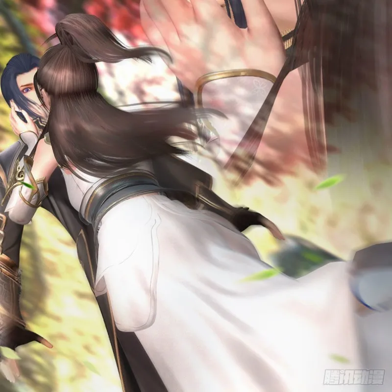 第416话：幽冥簿 第3页