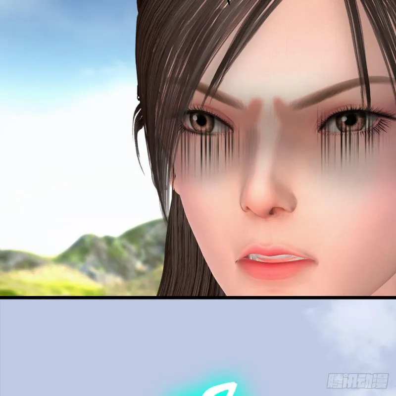 第416话：幽冥簿 第21页