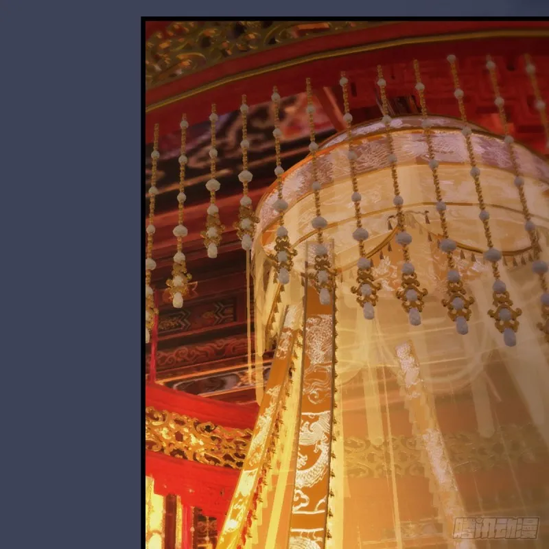 第416话：幽冥簿 第52页