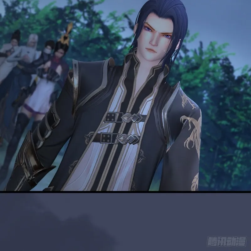 第417话：调查幽冥府 第57页