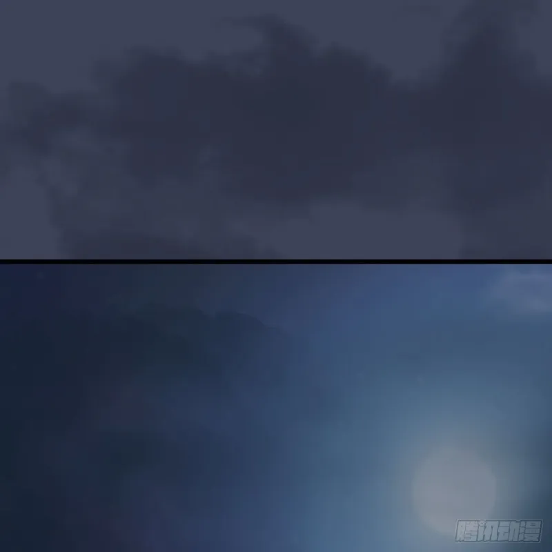 第418话：西泽尔行踪 第2页