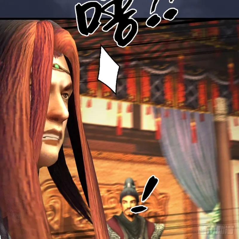 第418话：西泽尔行踪 第28页