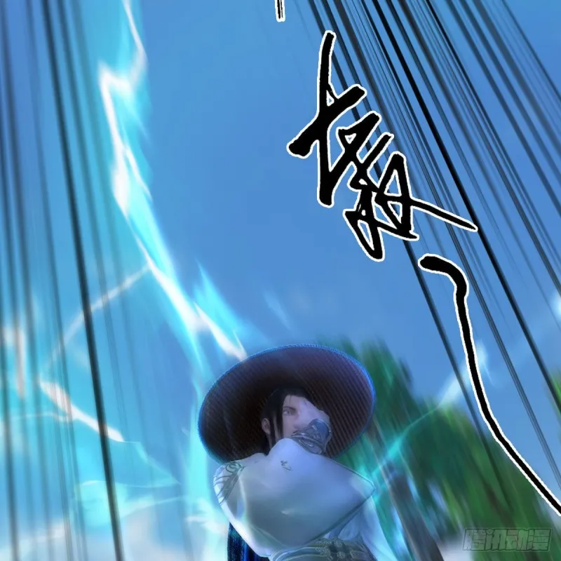 第418话：西泽尔行踪 第49页