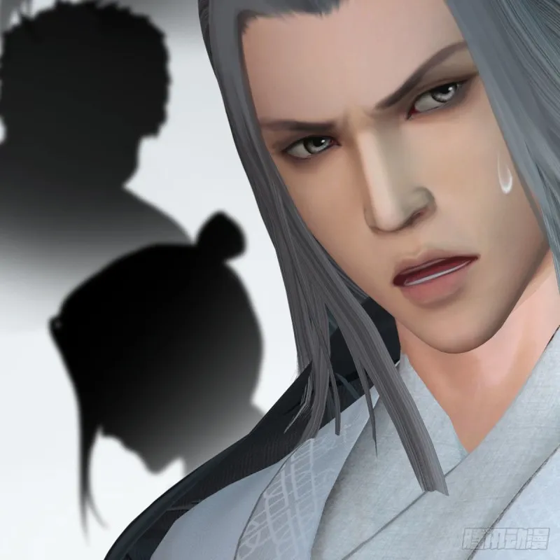 第418话：西泽尔行踪 第62页