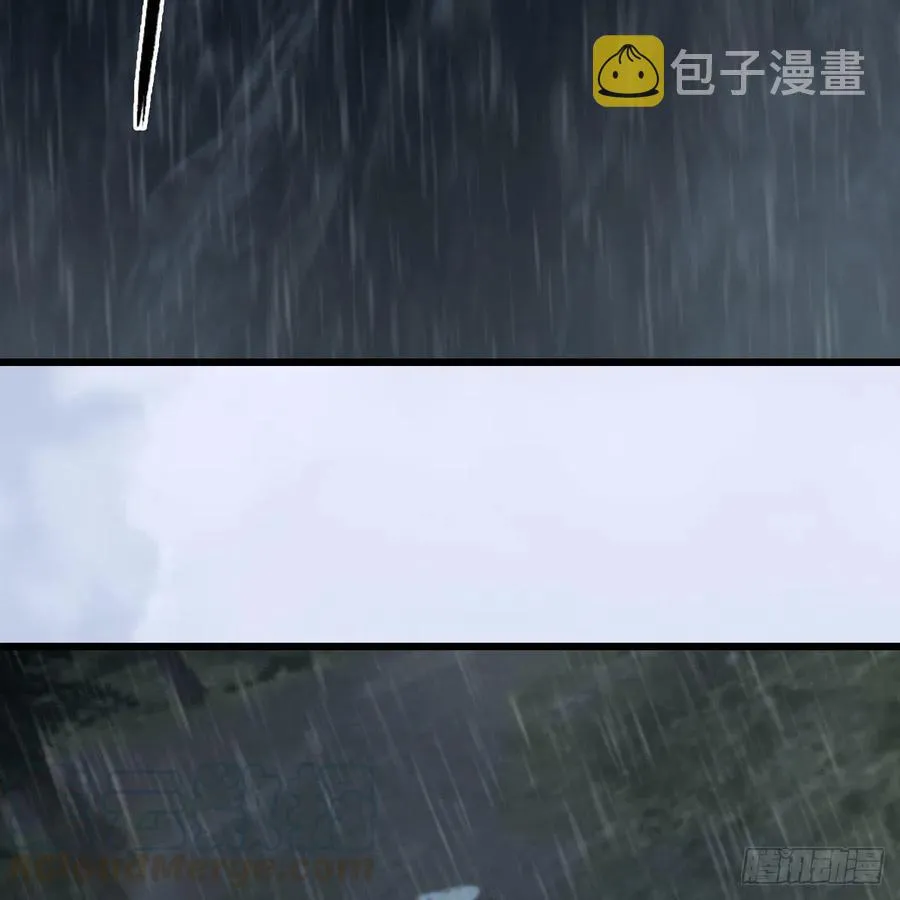 第419话：守阵人 第4页