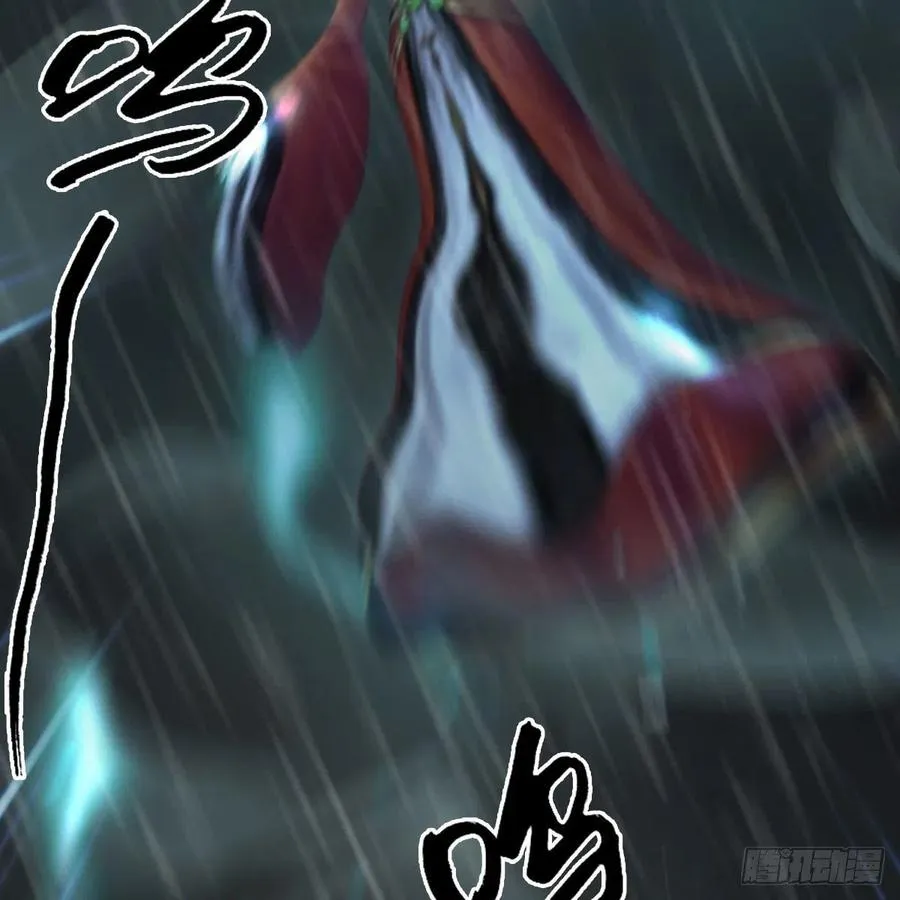 第419话：守阵人 第24页