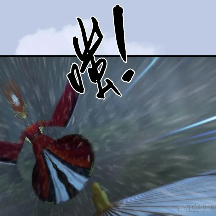 第419话：守阵人 第33页