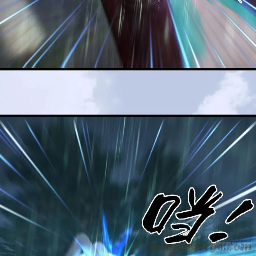 第419话：守阵人 第43页