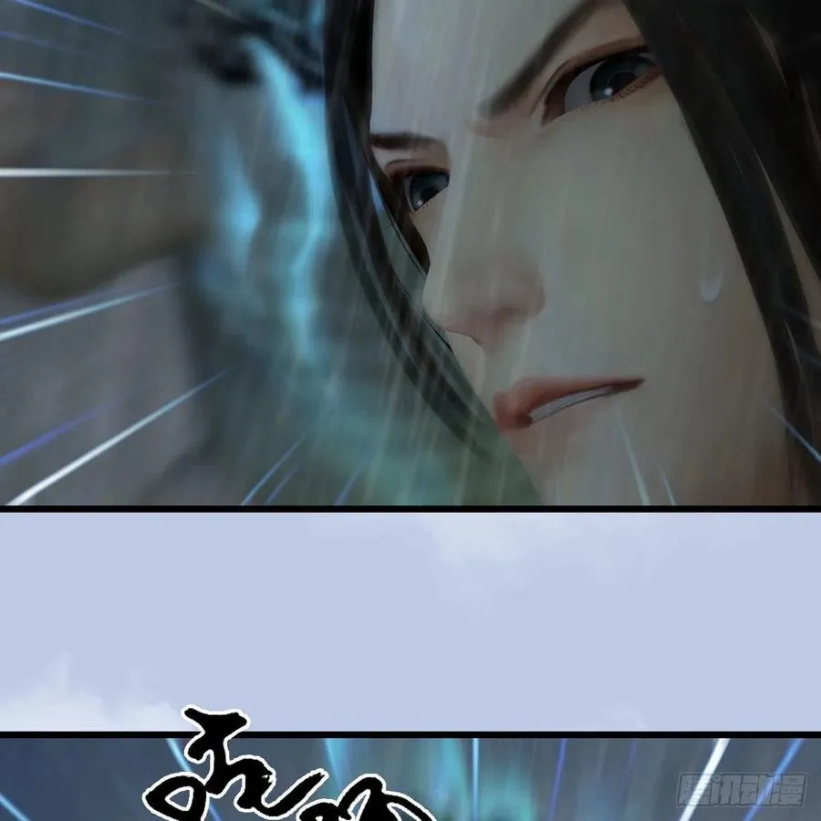 第419话：守阵人 第60页