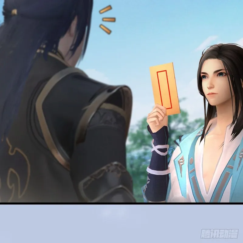 第420话：二哥来信 第42页