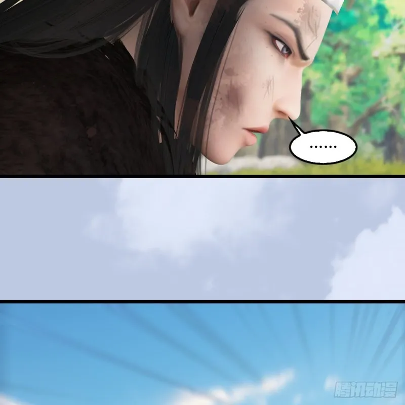 第 421话：风无忌闯营 第55页