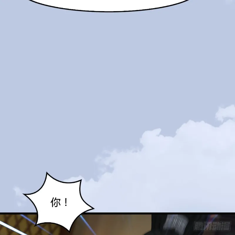 第422话：攻城 第33页