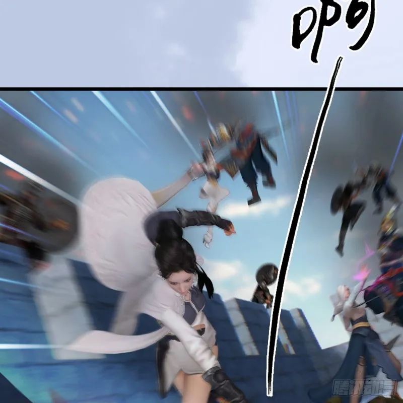 第424话：四大先天玄师 第7页
