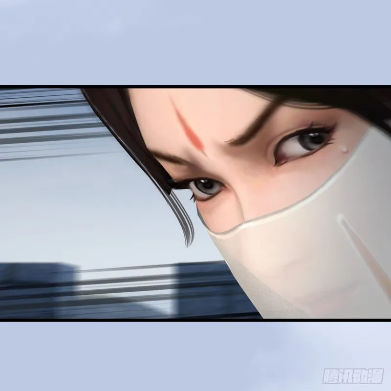 第424话：四大先天玄师 第32页