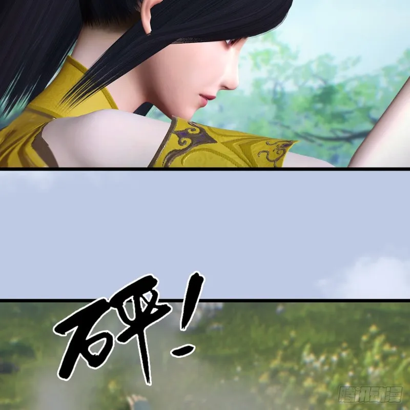 第426话：叹生VS石磊 第23页