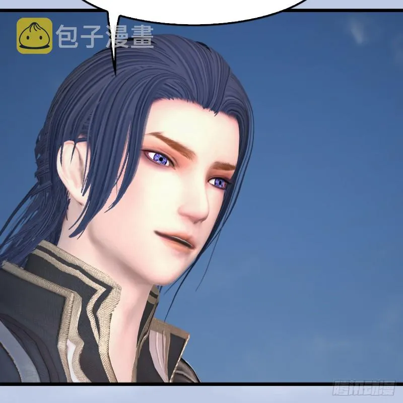 第426话：叹生VS石磊 第31页