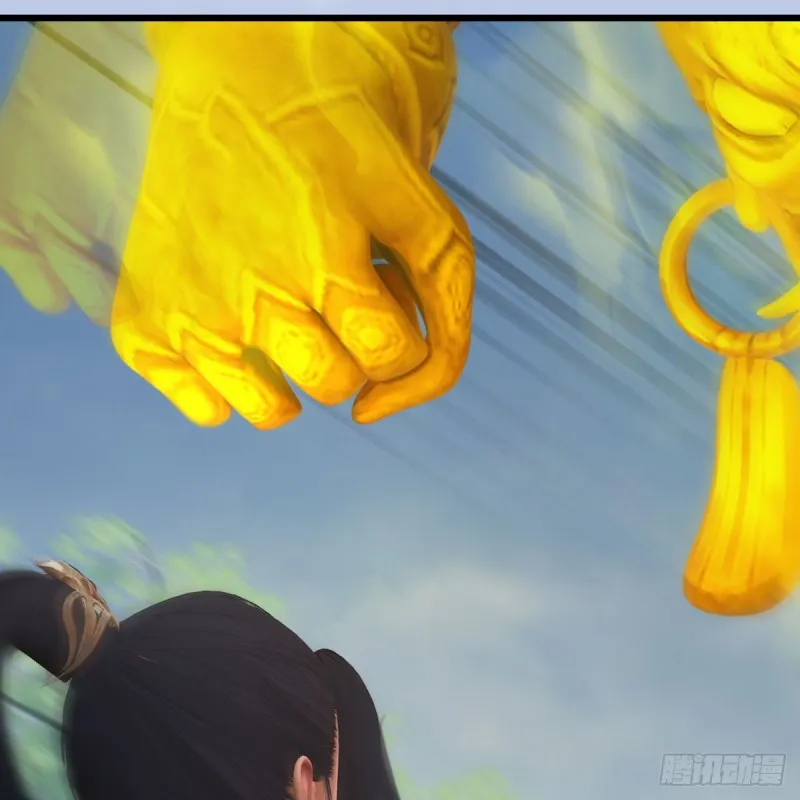 第426话：叹生VS石磊 第46页