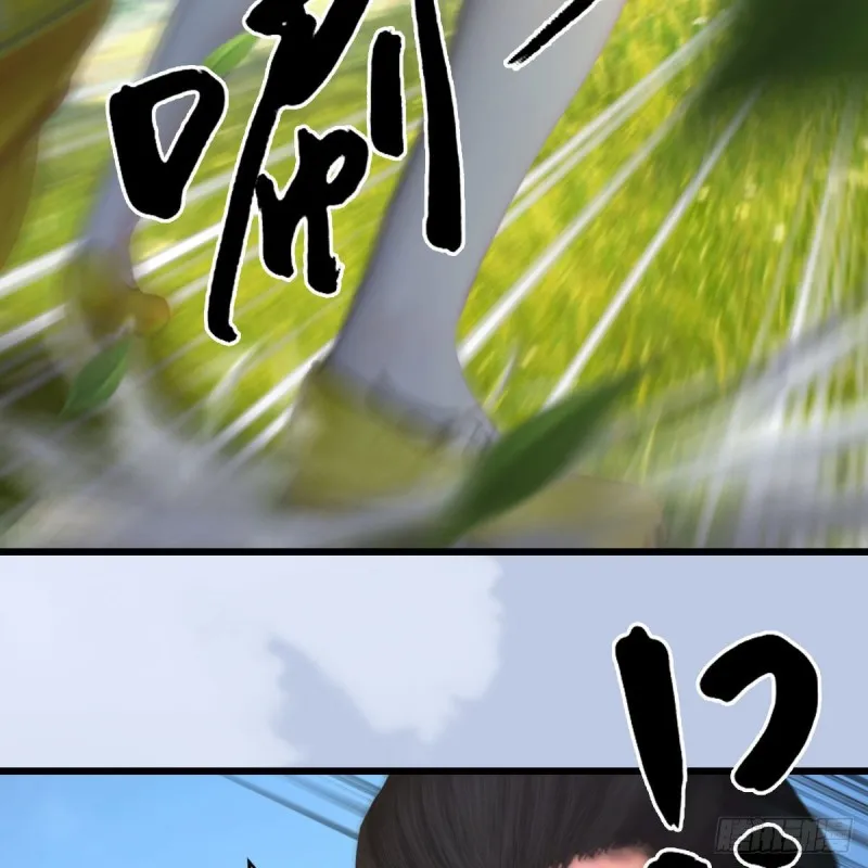 第426话：叹生VS石磊 第55页
