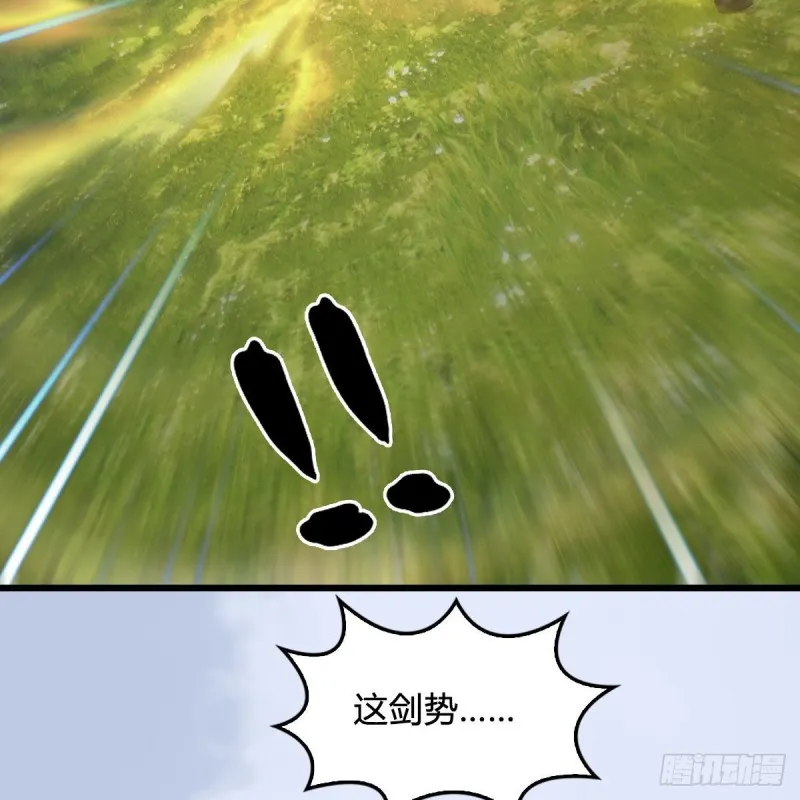 第426话：叹生VS石磊 第60页