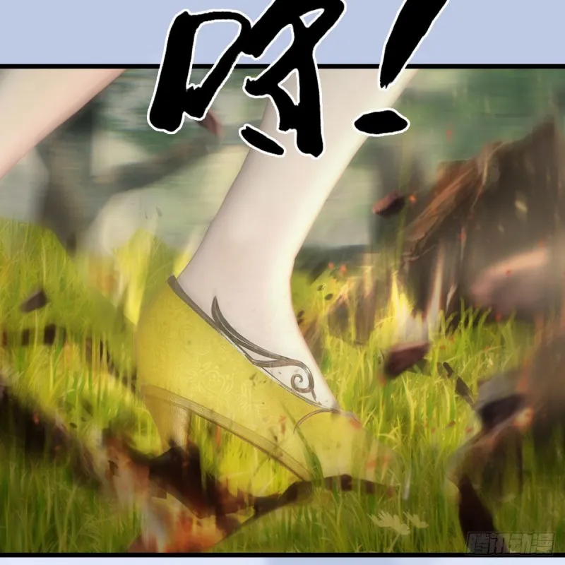 第426话：叹生VS石磊 第62页