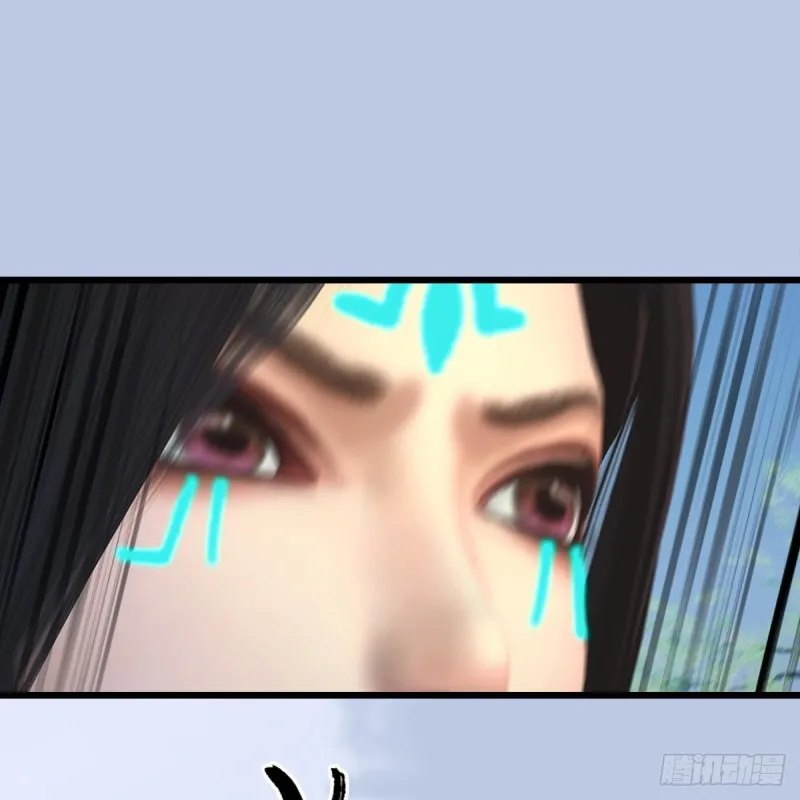 第427话：七星拳霸 第9页