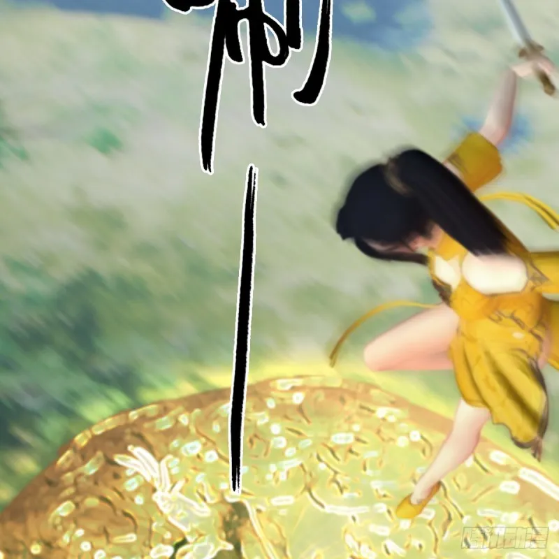 第427话：七星拳霸 第22页