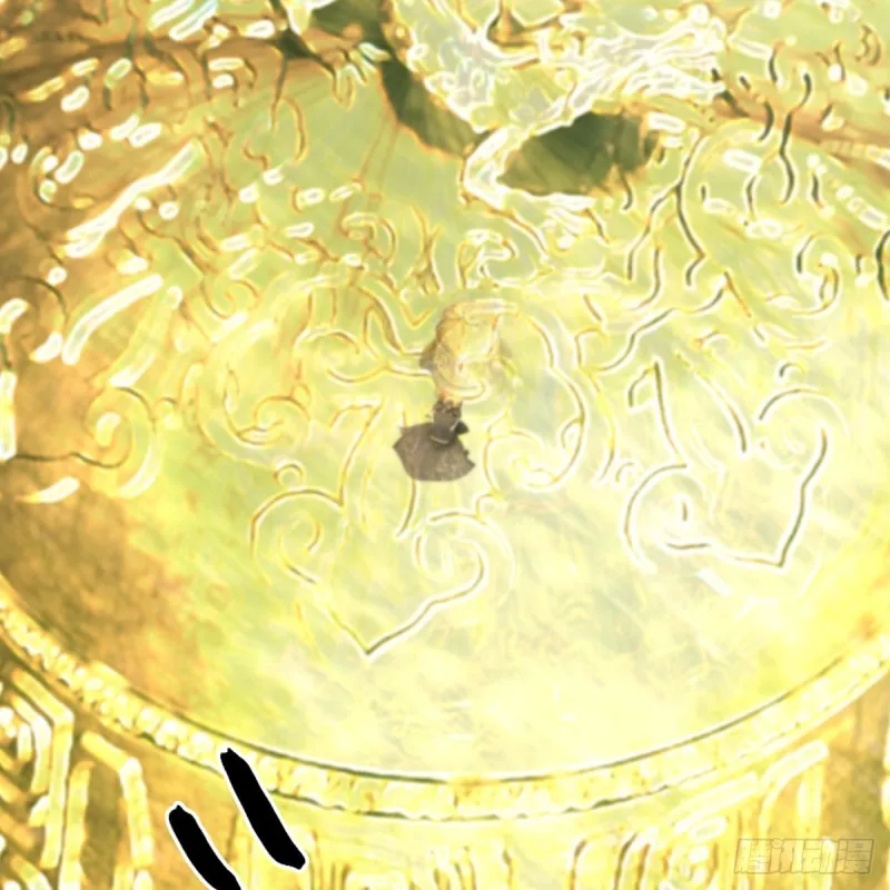 第427话：七星拳霸 第23页