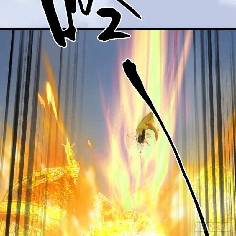 第427话：七星拳霸 第26页